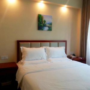 Ji Hotel